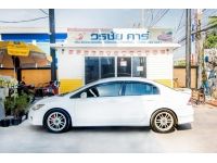 HONDA CIVIC FD 1.8 E WISE EDITION A/T ปี2010 รูปที่ 7